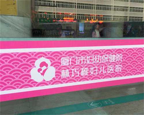 纵隔子宫试管