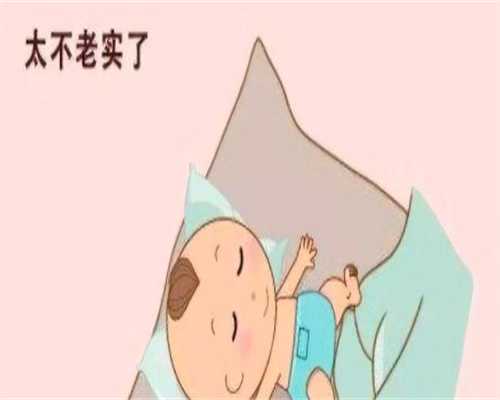 胰岛素抵抗检查不孕