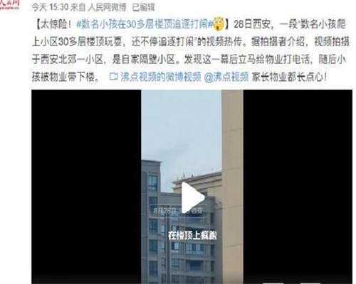42岁试管