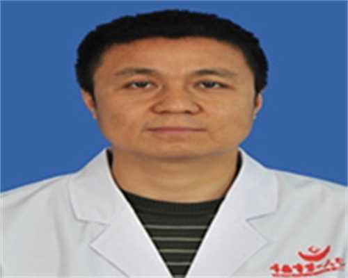 不孕咨询
