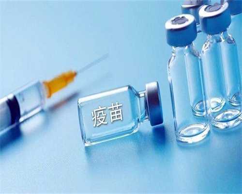 单基因遗传病试管