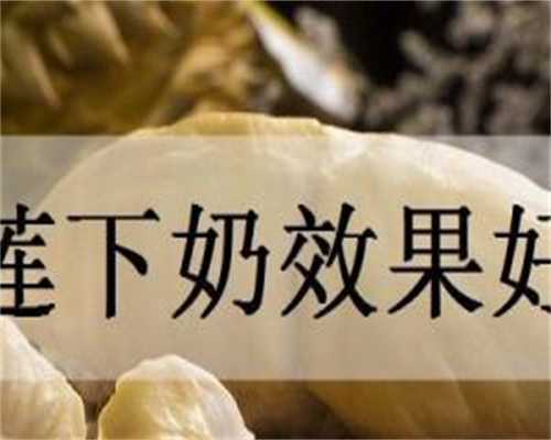 青岛高龄备孕必看；女方不孕做试管婴儿全解析