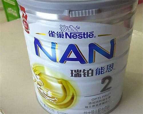 促性腺激素缺乏不育
