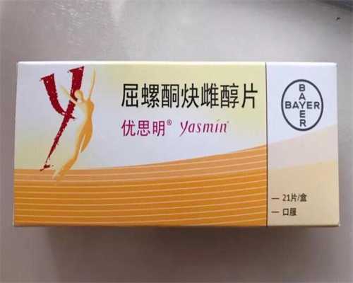 青岛同志试管攻略？血精症不育避坑指南